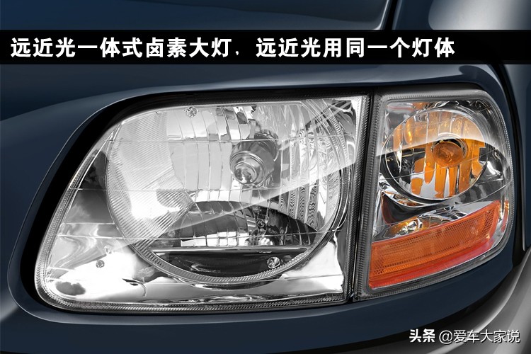 老车车灯亮度太低如何解决,车灯亮度问题车型