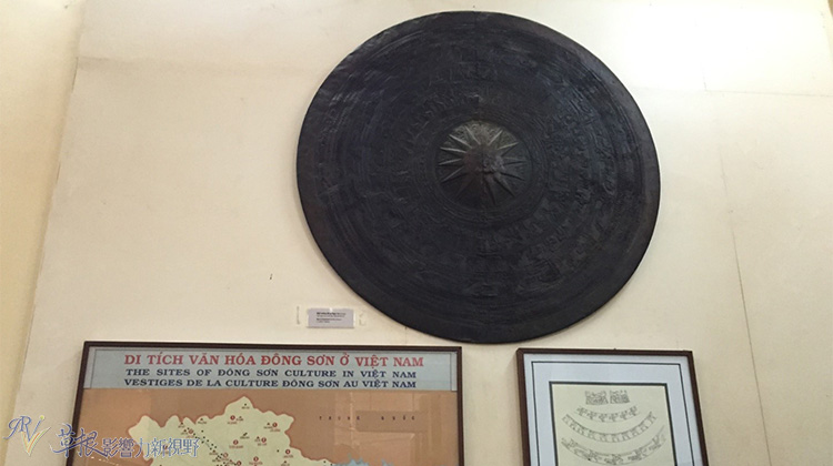 越南六个博物馆,越南胡志明帝王行