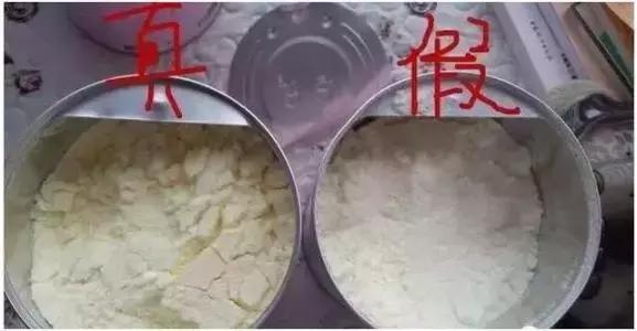 进口奶粉假冒会怎么样,十大假进口奶粉名单