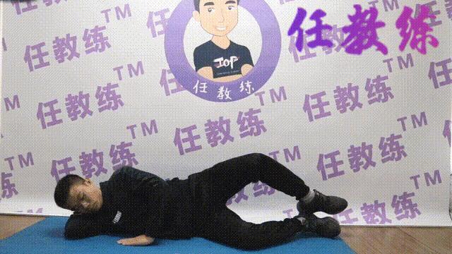 女生外八字体态纠正,八字脚矫正训练