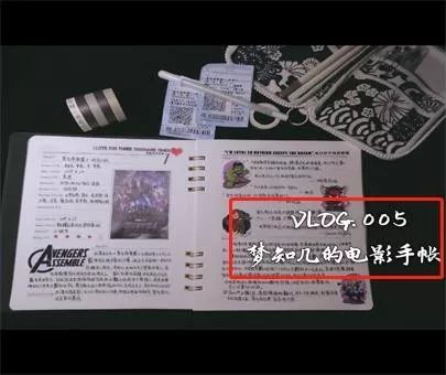 10分钟掌握vlog手机剪辑软件,vlog教程保姆