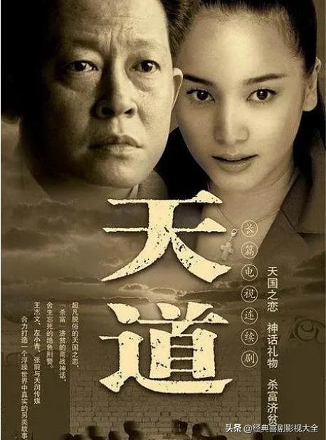 最好看的十部电视剧推荐,美剧十部顶级神作9.5评分电视剧