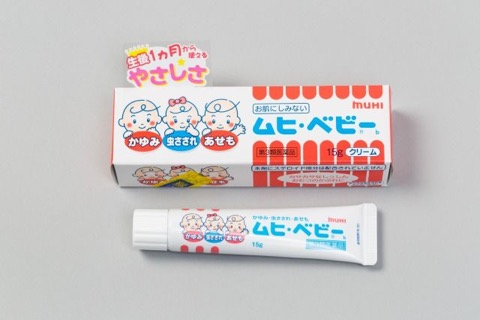 「日本必买」送礼自用两相宜!精选日本7款超夯止痒药