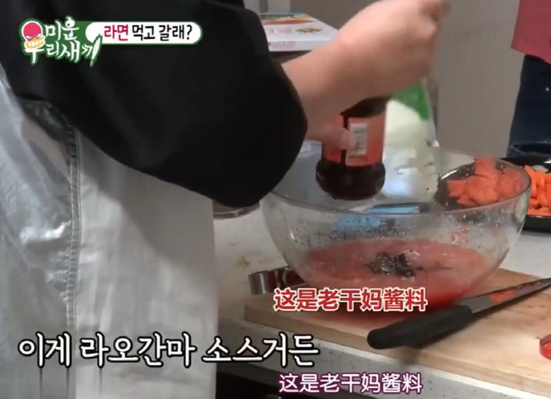 中国美食征服的韩国爱豆，Lisa钟爱油条、汤圆，还有人爱泡椒凤爪