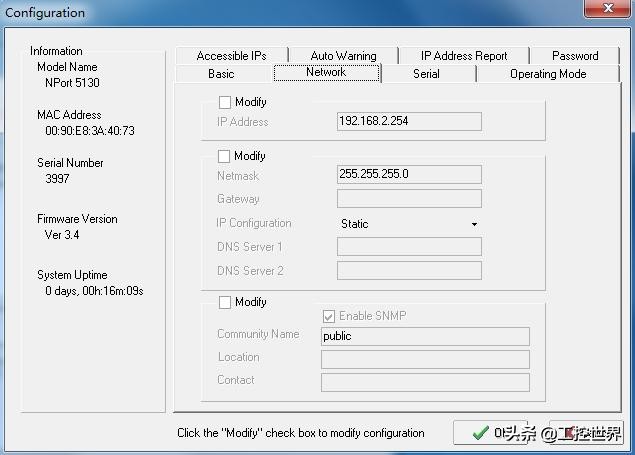 组态王如何和串口服务器通信,组态软件与单片机