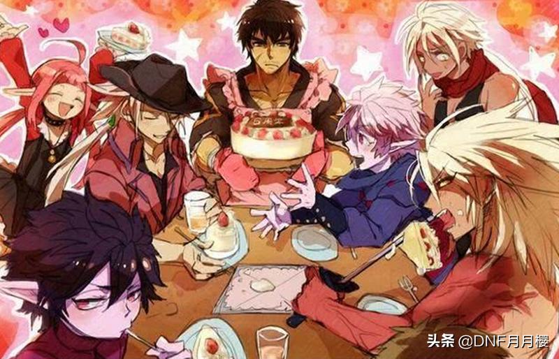 dnf洞察一礼拜几次,dnf洞察每日日常