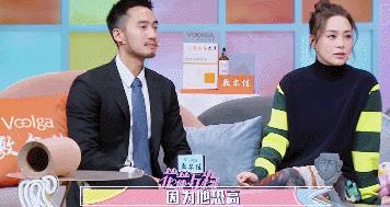 阿娇婚姻不幸福的原因,阿娇婚姻攻防战之爱要付出