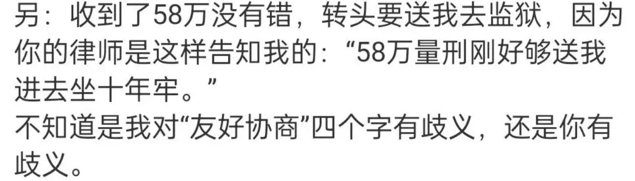 霍尊发文退出演艺工作,陈露秒回应,这是要锤到底的节奏啊