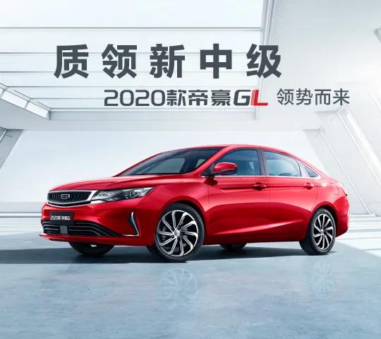 五一嗨购优惠活动火爆进行中,贵港吉星520狂欢购