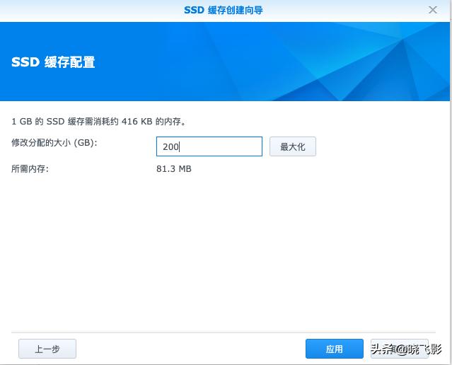 如何让黑群晖显示正确的cpu,黑群晖需要分配多少cpu内存