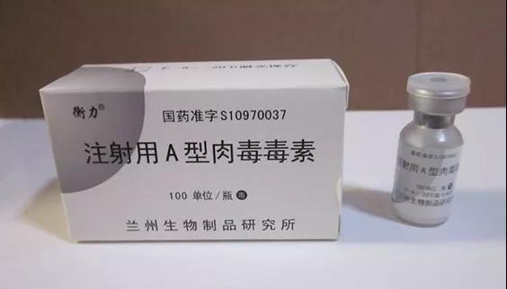 怀孕了可以打破伤风抗毒素吗,医生解答怀孕了可以喝胶原蛋白吗
