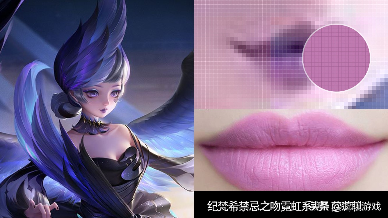 女生们对王者皮肤的评价,如何重新看王者新皮肤