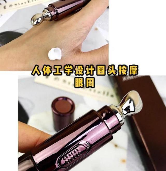 正确涂眼霜淡化黑眼圈的方法,你还在用眼霜淡化鱼尾纹吗