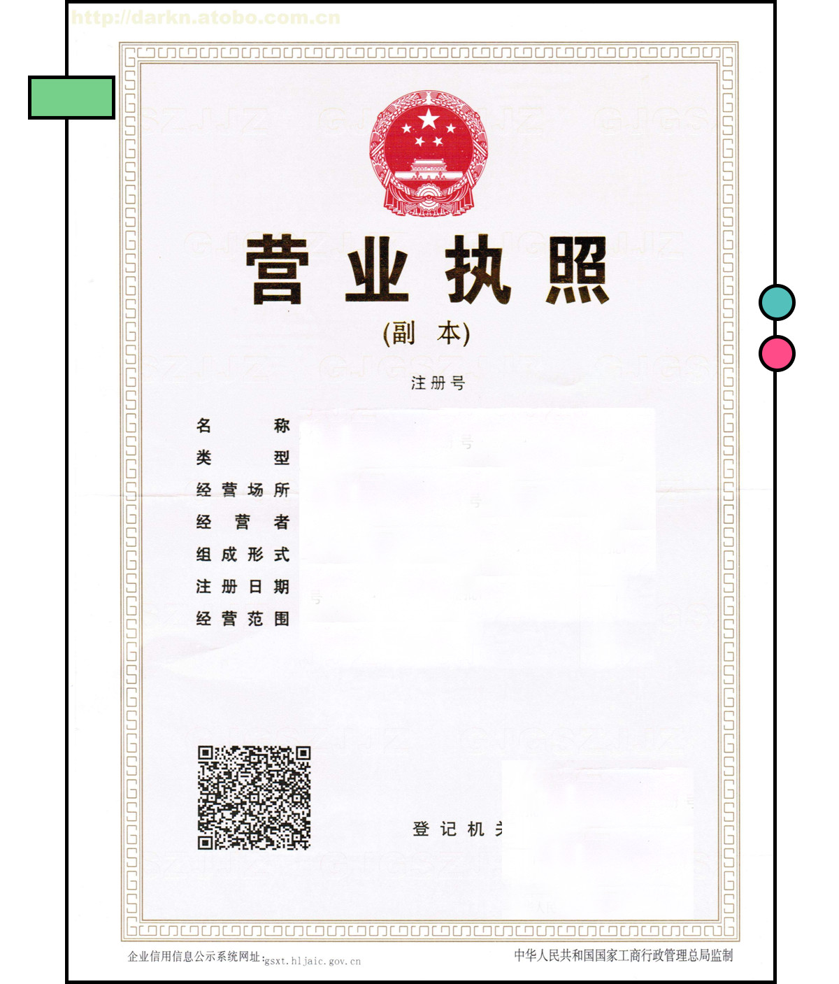 过年被逼疯,春节在家被逼疯的第一天