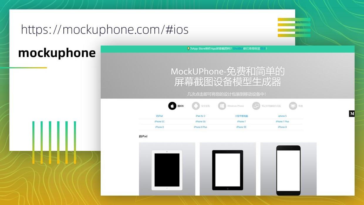 100个好用的ppt素材,最全的ppt资源