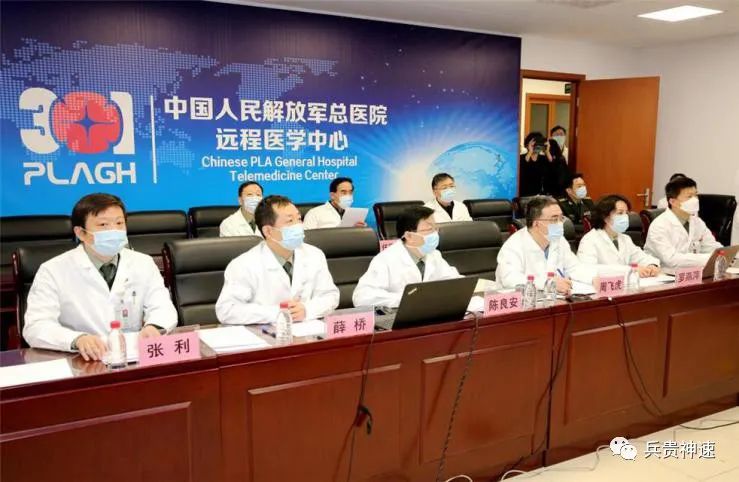 各军总医院,解放军有多少个总医院