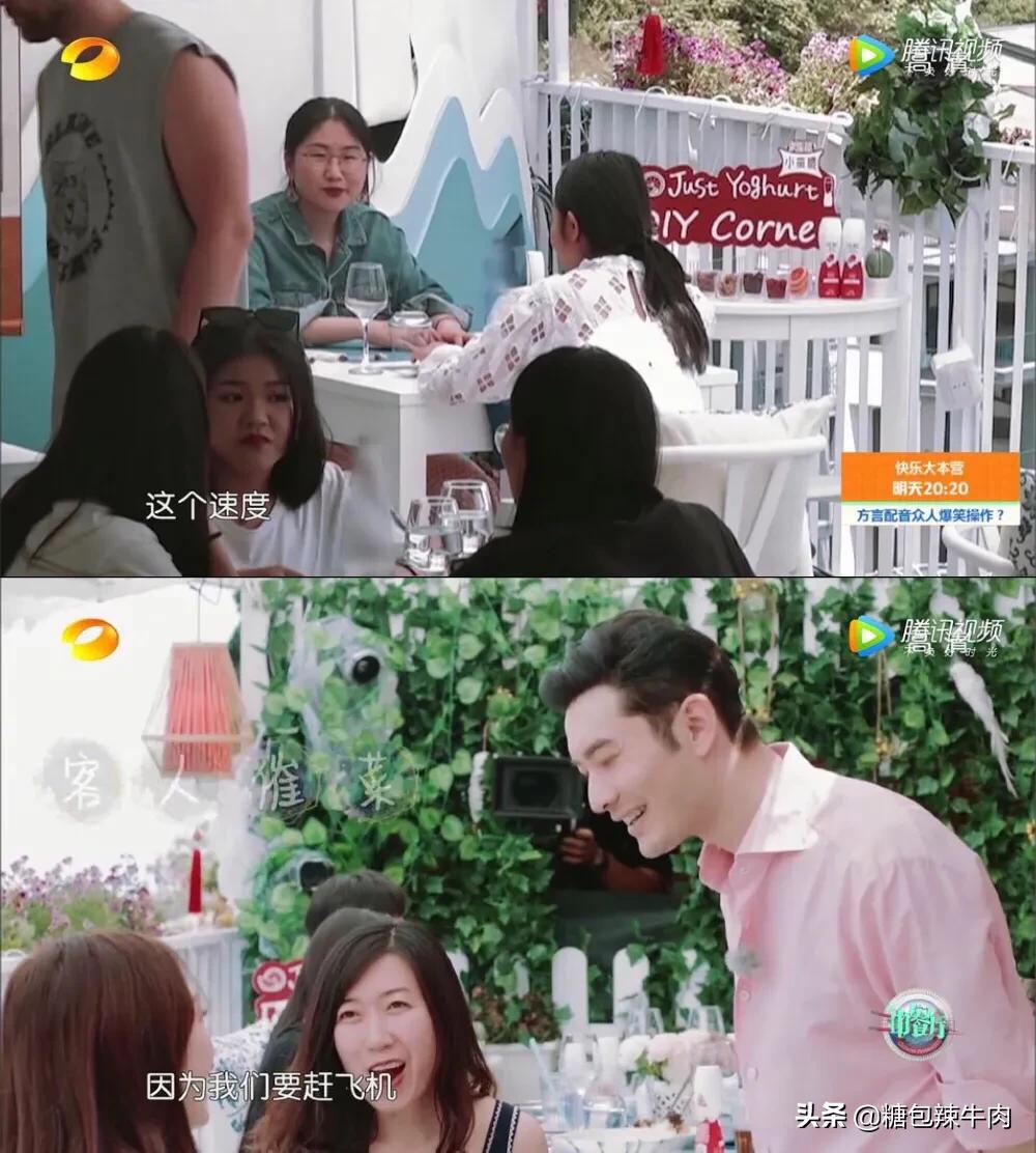 黄晓明中餐厅与大厨,黄晓明中餐厅现状