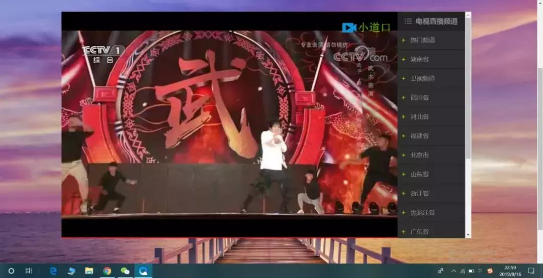 安卓版本免费追剧神器app推荐,十大免费追剧神器apptv版