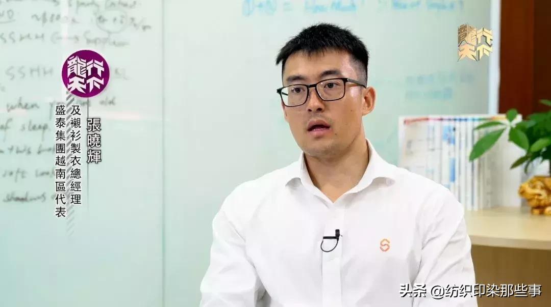 越南纺织服装行业现状,越南服装业最新消息