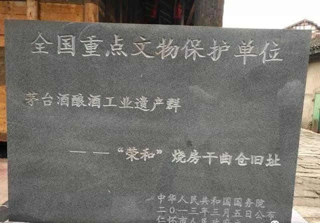 酱香酒酿造对气候的要求,家庭酿造酱香酒的方法