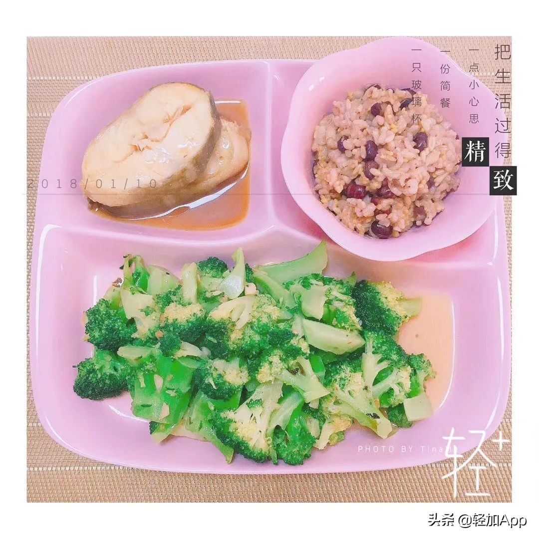 三个月狂甩49磅肥肉的秘诀,240斤女孩3个月甩肉80斤