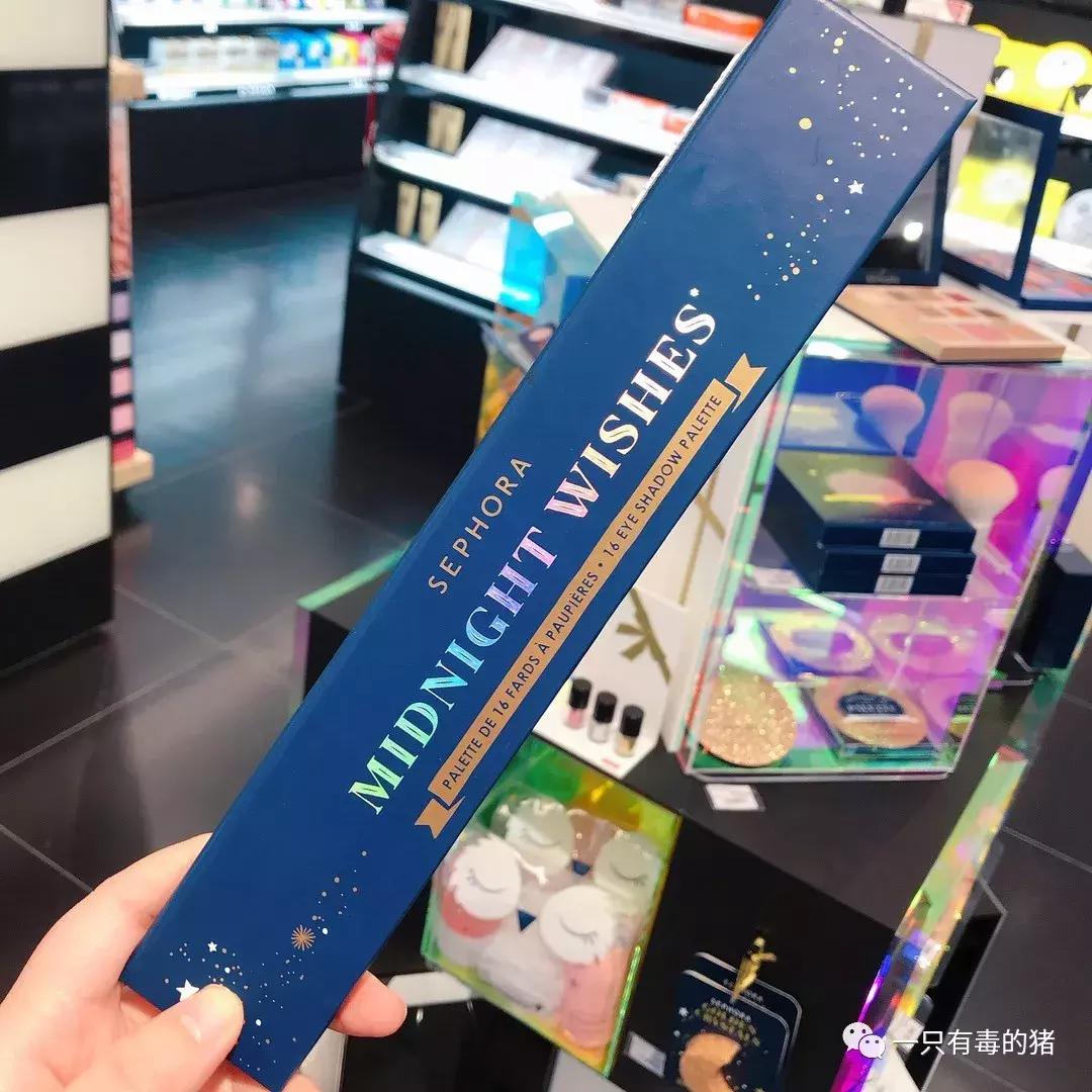 丝芙兰海淘购物攻略,丝芙兰购物攻略