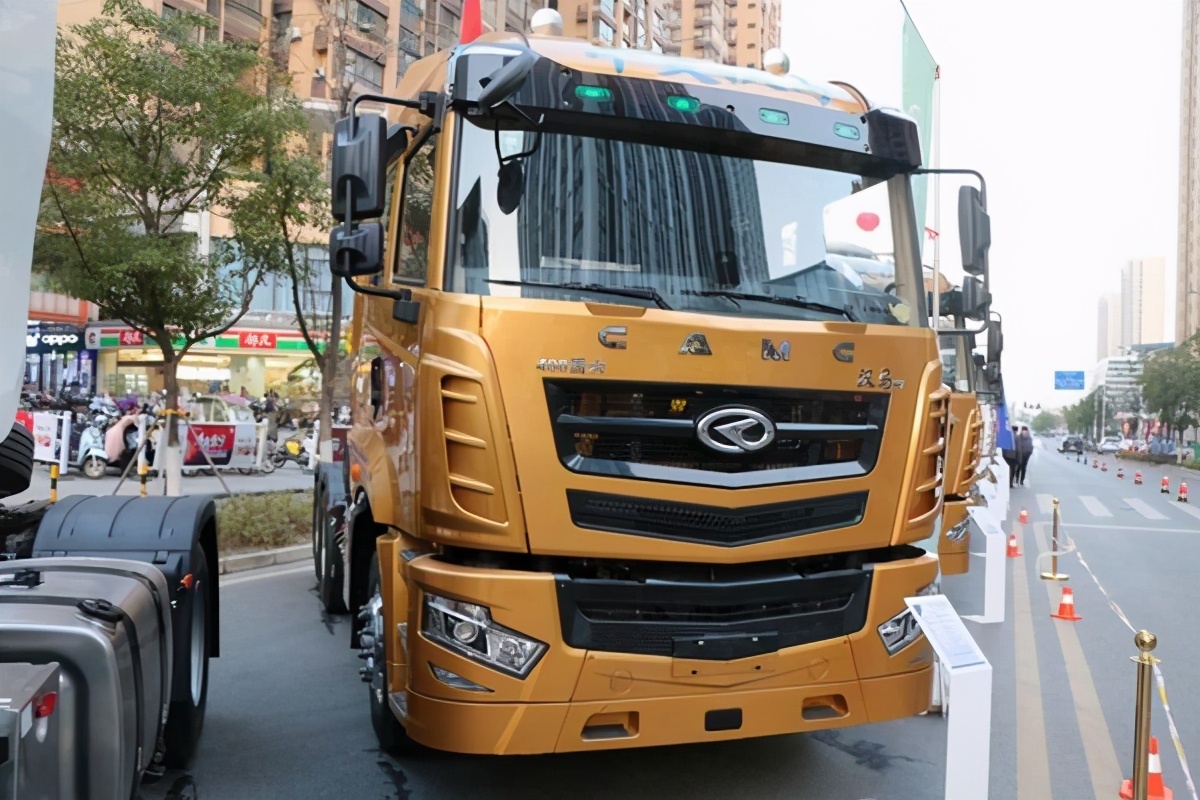 吉利商用车商务大会,吉利汽车商务大会