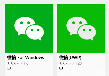 微信多开一招搞定,微信多开不封号技术