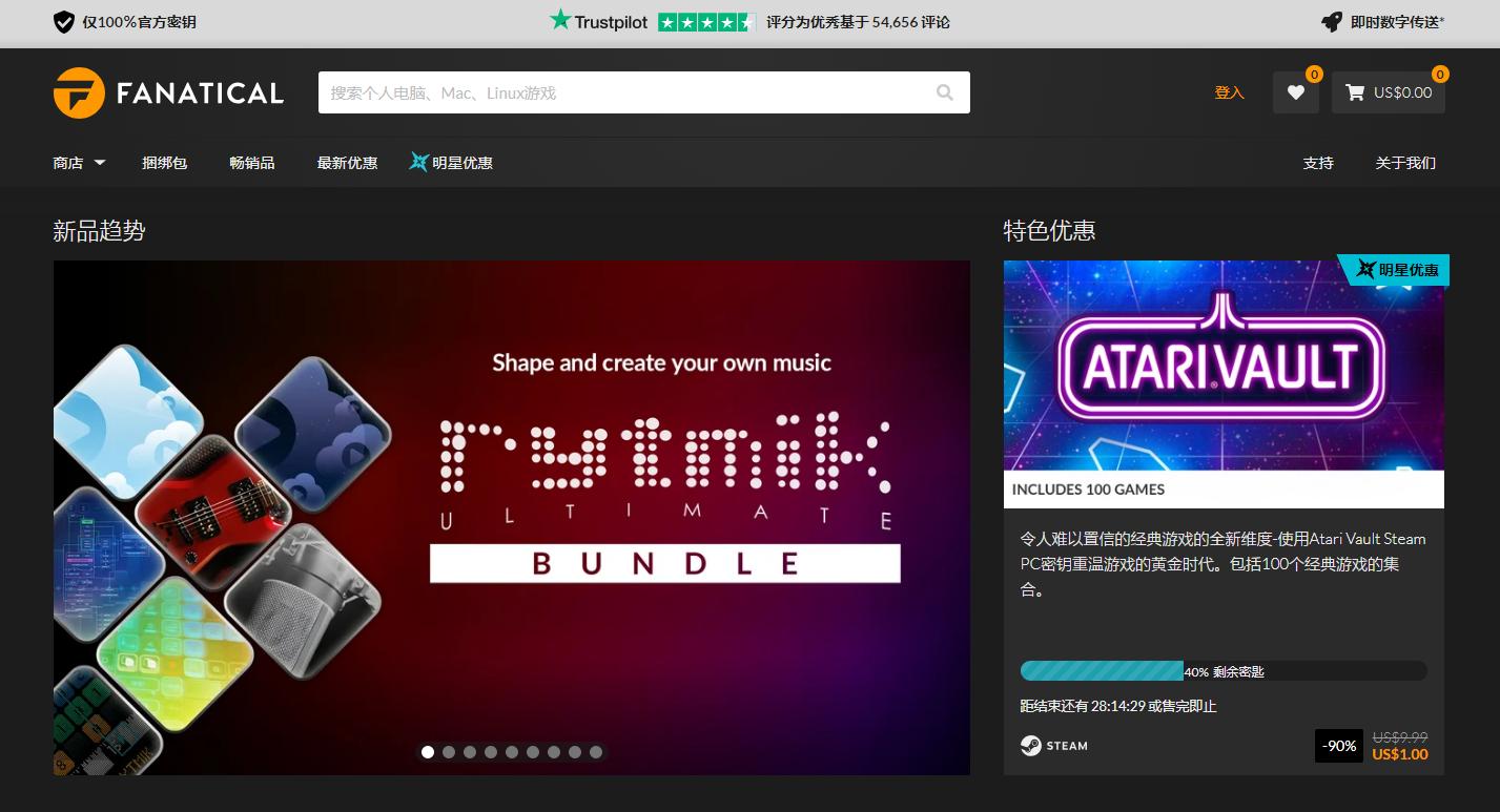 低价卖steam游戏cdk是真的假的,steam便宜的慈善包