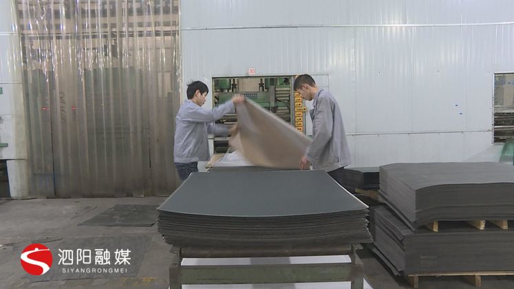 升茂塑料制品有限公司,升茂塑胶加工厂