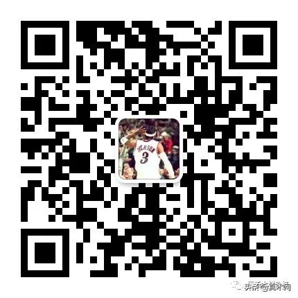 好货推荐:真木网广东胶合板脚墩——低至920元一方