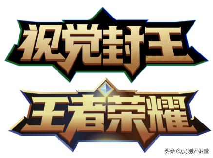 成为短线高手你只差这一步,成为ps高手之路