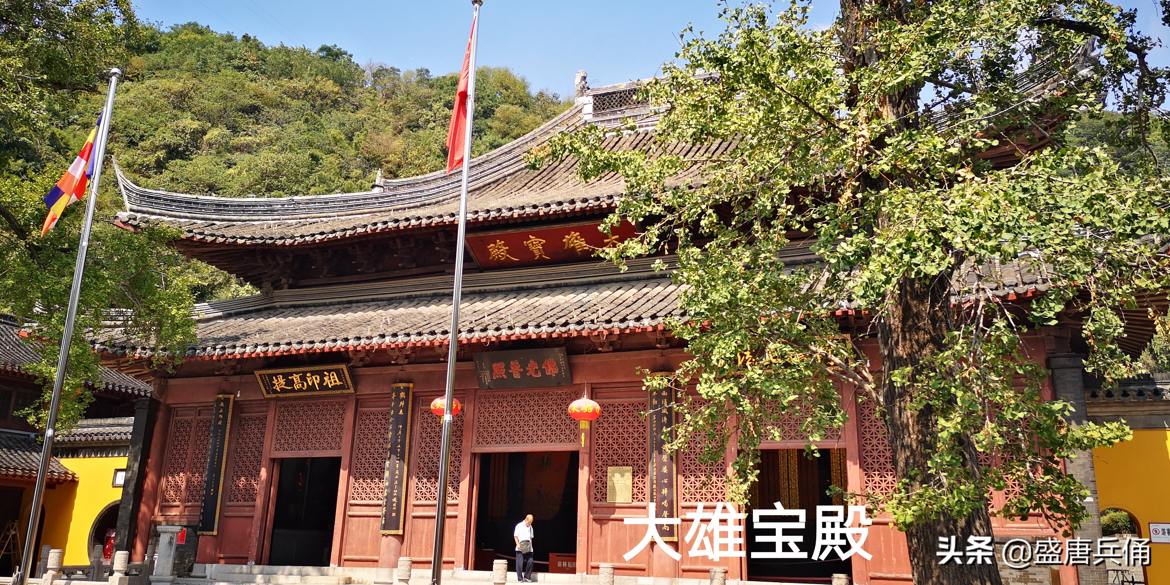 镇江焦山是几a景区,镇江焦山被称为什么