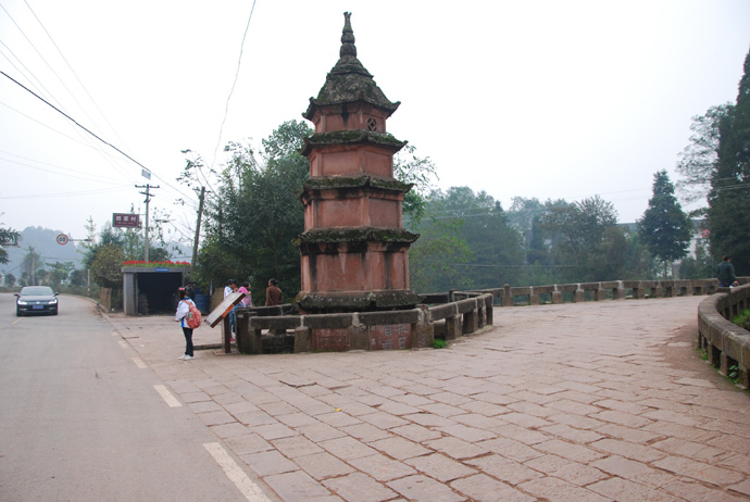 水墨上里完整版,水墨上里视频