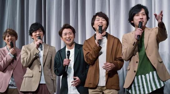 大野智松本润演戏,日本岚组合中大野智现在干什么