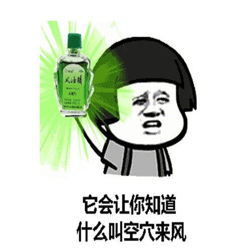 老王老婆吵架搞笑段子,老公和老婆接吻搞笑段子