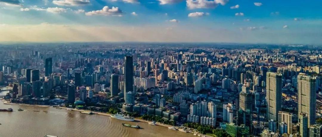 2023年上海跨国公司总部,加速集聚人才