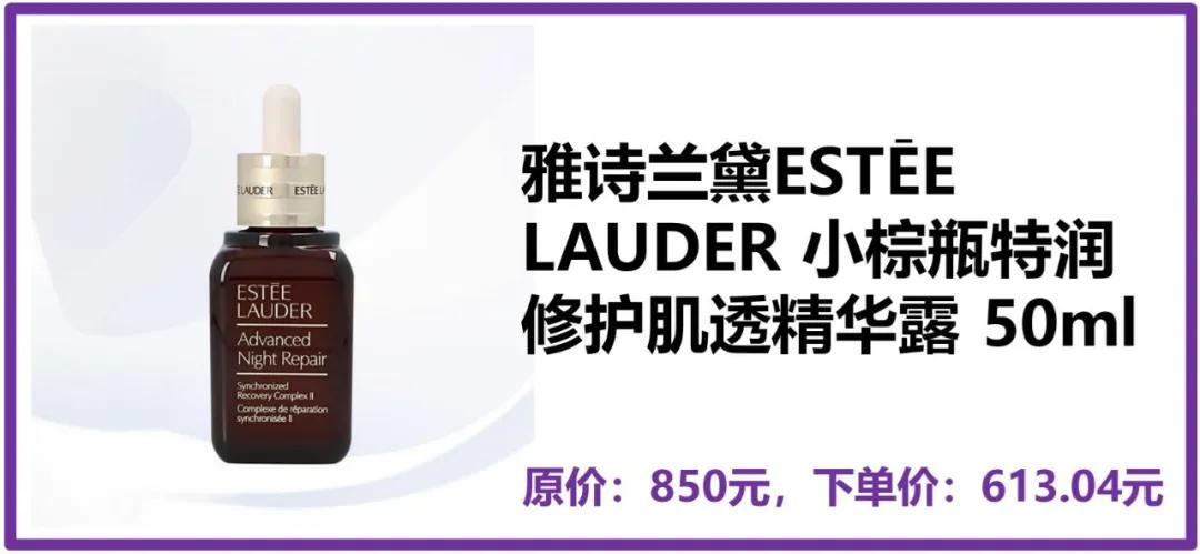 样样大牌还超低价！奶爸生活把我变成了购物高手