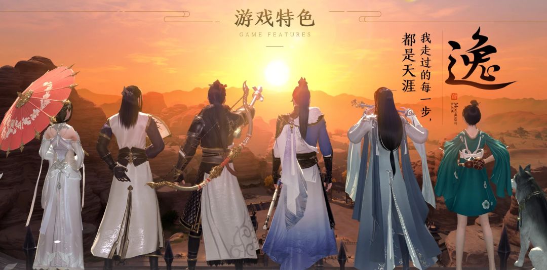 天刀手游新版本新剧情,天刀手游里程碑升级