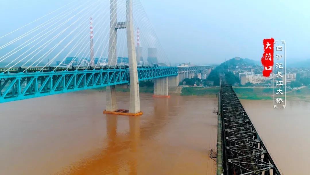 文旅产业园招商,大渡口文旅开始发力了