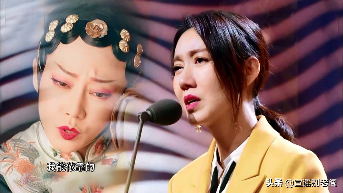 声临其境韩雪配音娃娃音,声临其境韩雪惊艳全场给哪吒配音