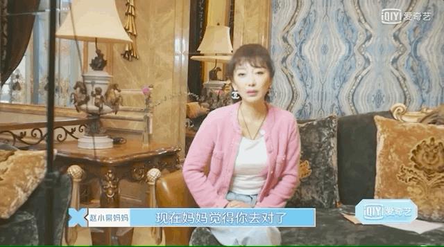 选秀练习生现状,个人练习生参加选秀需要多少钱