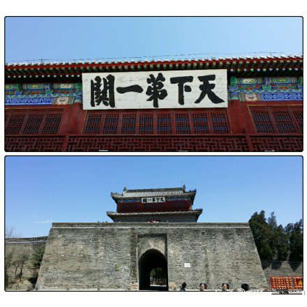 内蒙古赤峰旅游攻略路线推荐,自驾游内蒙古赤峰旅游攻略