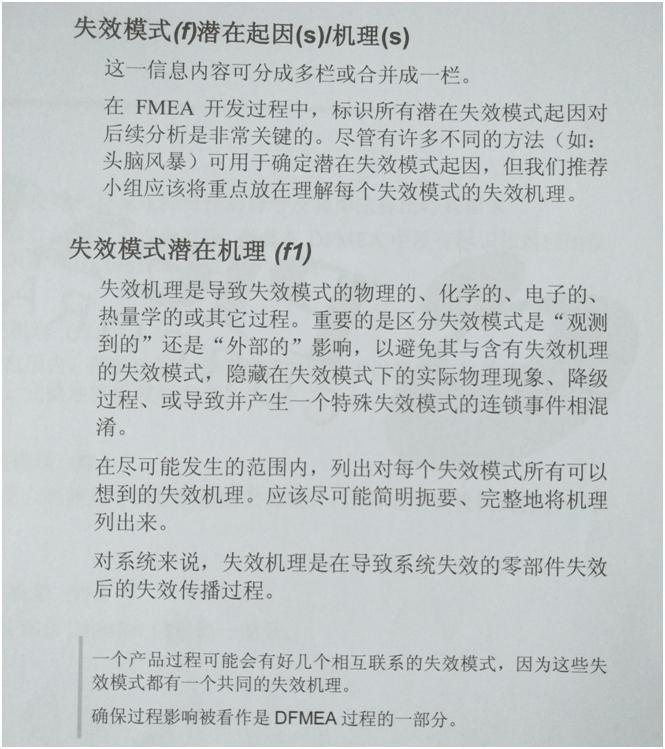 spc统计过程控制学习心得体会,专业的spc统计过程控制学习教程