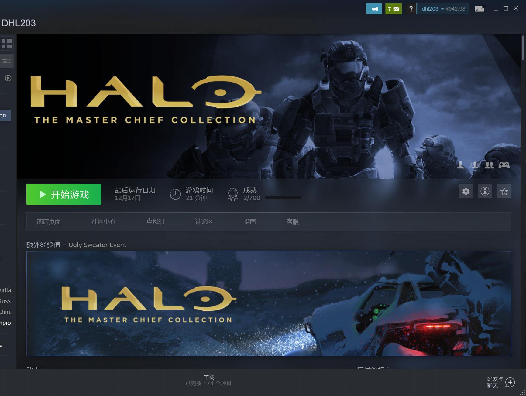 昂达a-24固态硬盘,昂达256g固态硬盘好不好