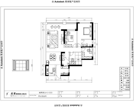昆明市瀚林澜山100平米简美风格装修案例赏析
