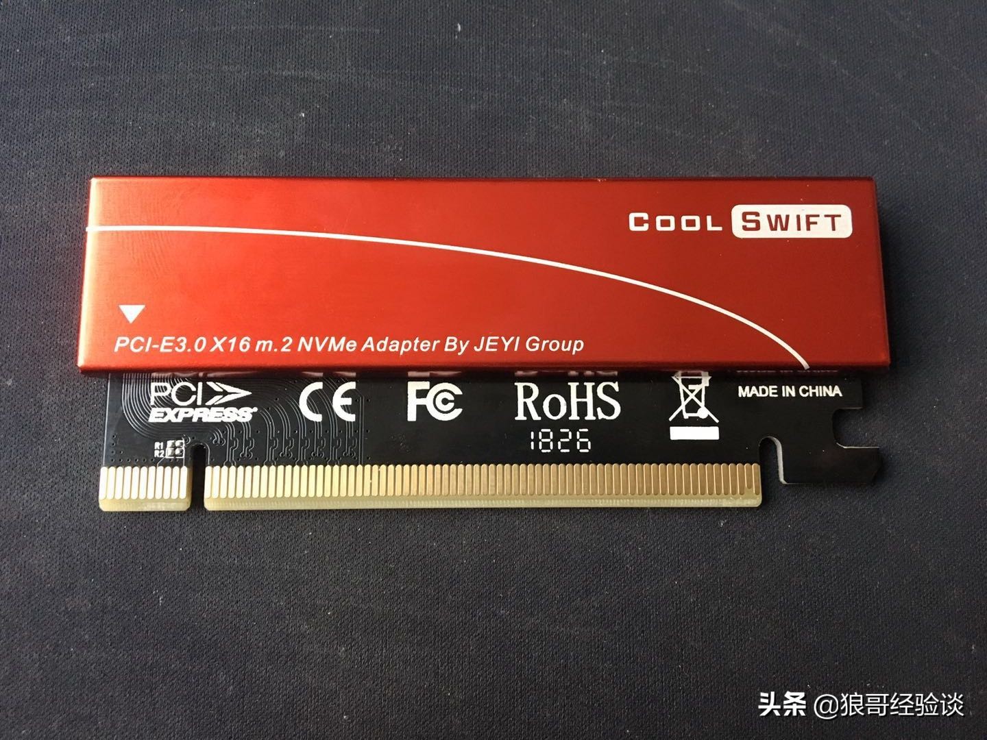 老主板刷bios支持nvme固态,老主板使用nvme固态硬盘教程