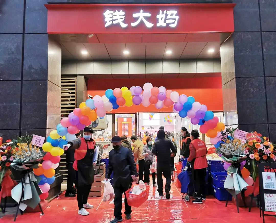 生鲜店利润和风险,开生鲜店避免骗局