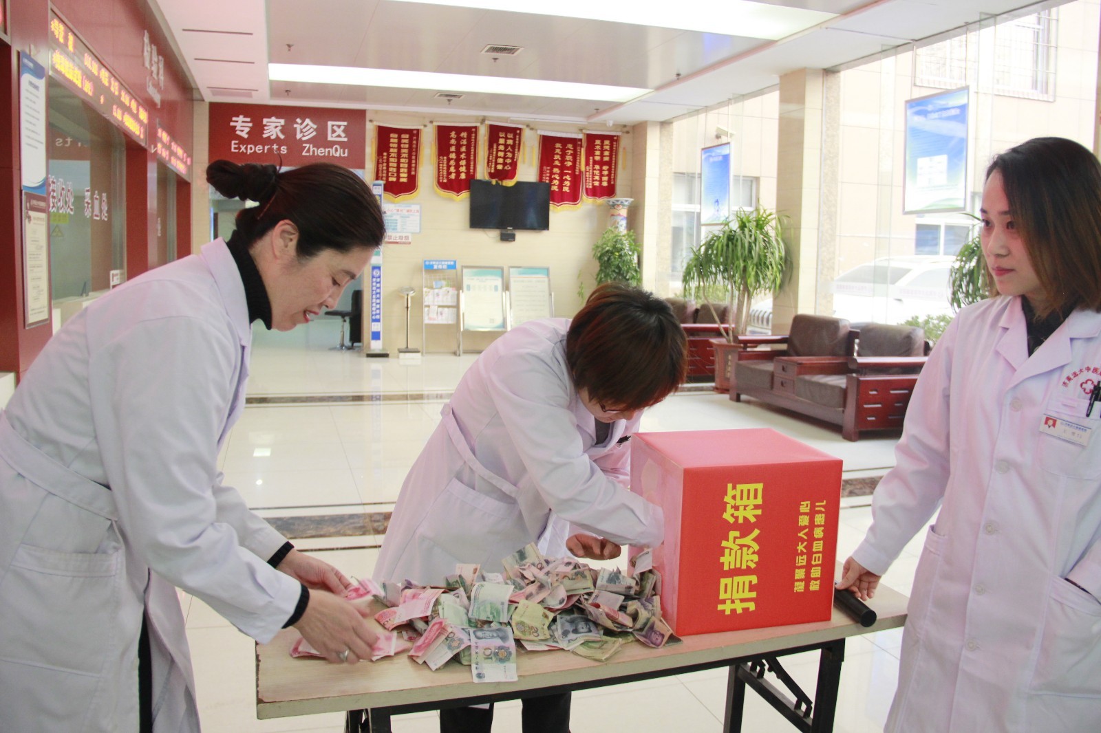 济南远大中医脑康是正规医院吗,济南远大中医脑康医院专家介绍