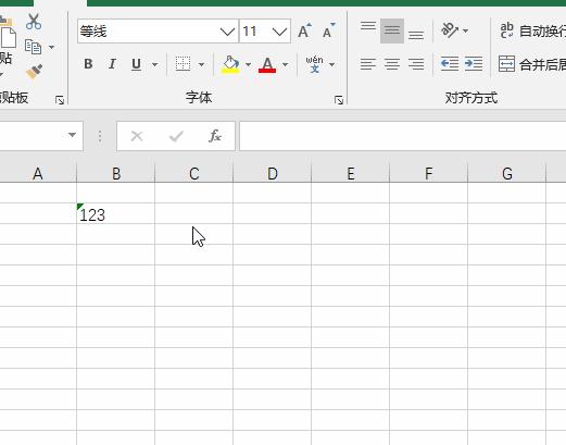 数据解析失败是为什么,1分钟判断数据异常